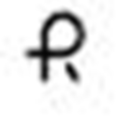 Image (Alprazolam Image)